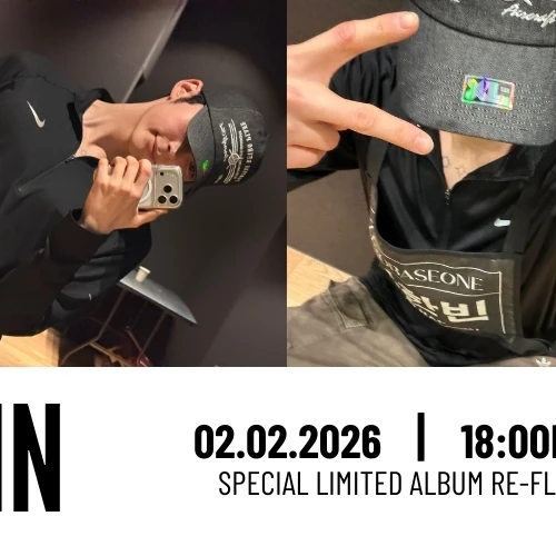 Today's Most Loved Sung Hanbin (ZEROBASEONE)