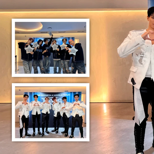 오늘 가장 사랑받은 몬스타엑스의 모습