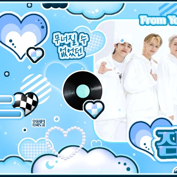 세븐틴 팬심 가득한 인기 사진