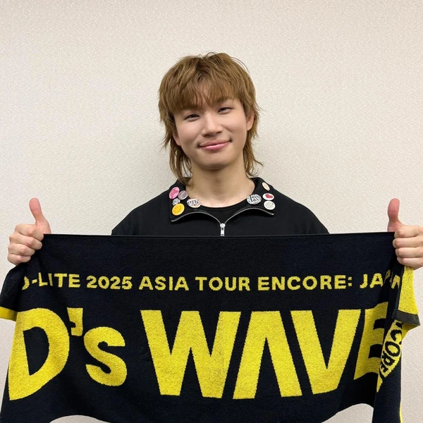 今日最も愛されたD-LITE (BIGBANG)の姿