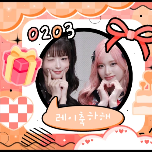 Fans' Pick: Best Moment of Leeseo (IVE)