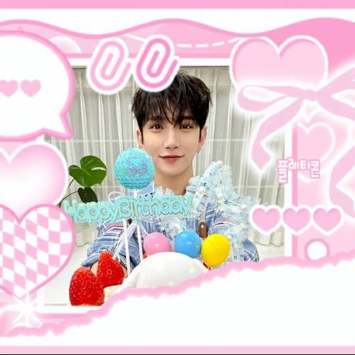 Today's Most Loved Joshua (SEVENTEEN)