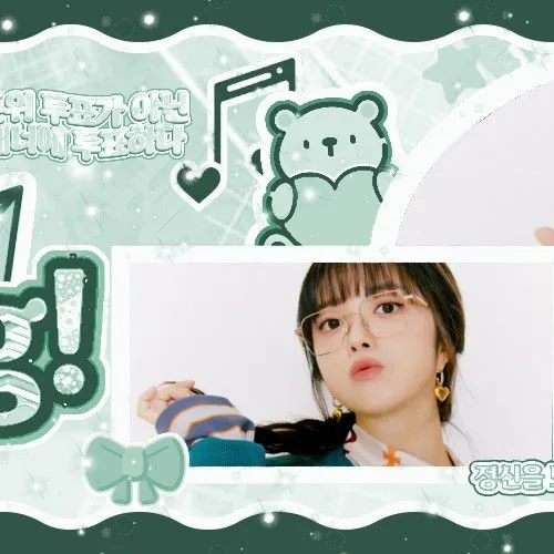 Fans' Pick: Best Moment of Weki Meki