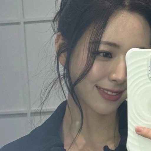 Today's Most Loved Yuna (ITZY)