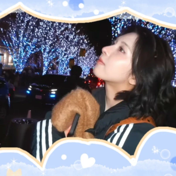 Top Photo Full of BAE (NMIXX) Love