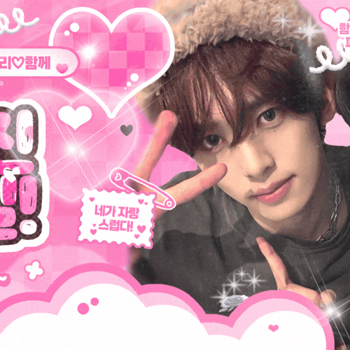 Today's Most Loved Ricky (ZEROBASEONE)