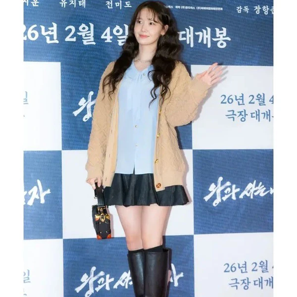 Top Photo Full of Yoona (Girls' Generation) Love