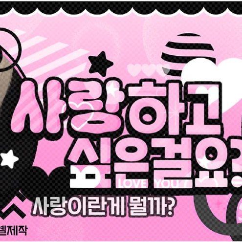 Fans' Pick: Best Moment of Hikaru (Kep1er)