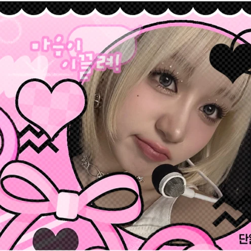 Fans' Pick: Best Moment of Hikaru (Kep1er)