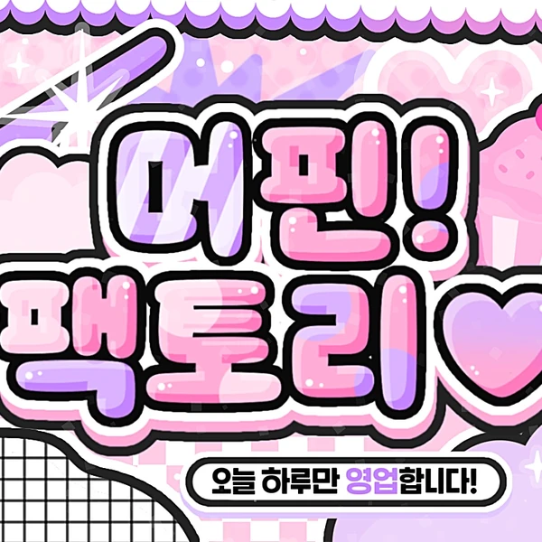 Fans' Pick: Best Moment of Nayeon (TWICE)