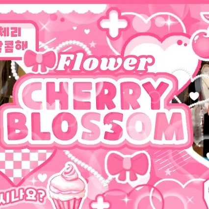 Top Photo Full of Yuju (GFRIEND) Love