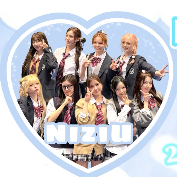 NiziU 팬심 가득한 인기 사진
