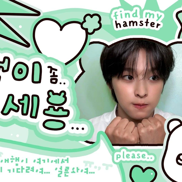 Fans' Pick: Best Moment of NCT WISH