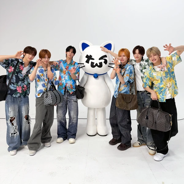 Today's Most Loved TWS