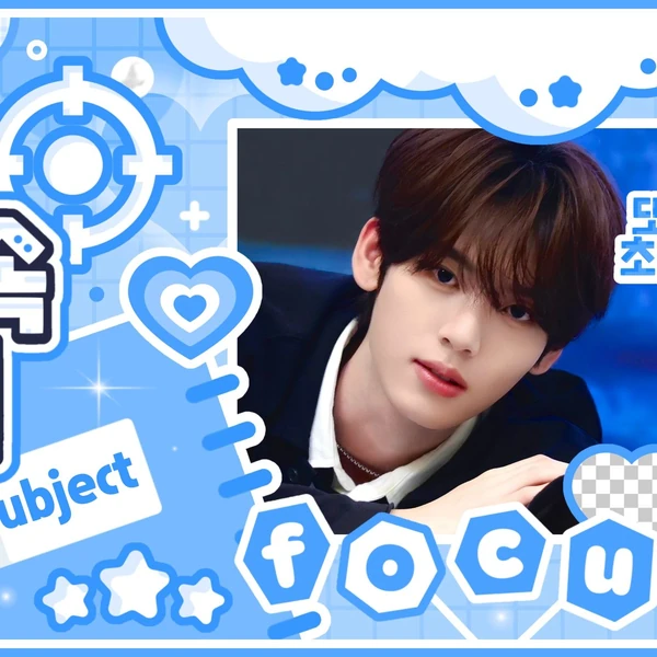 Today's Most Loved Han Yujin (ZEROBASEONE)