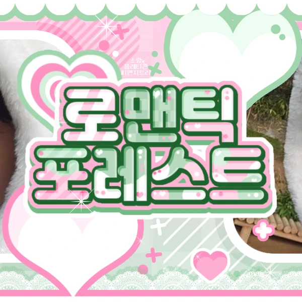 Fans' Pick: Best Moment of Yeonjun (TOMORROW X TOGETHER)