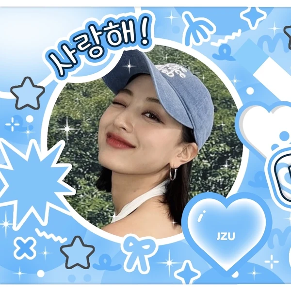 充滿粉絲愛意的志效 (TWICE)人氣照片