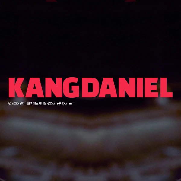 Fans' Pick: Best Moment of Kang Daniel