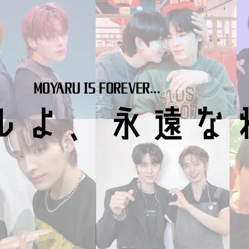 Top Photo Full of Tomoya (NEXZ) Love