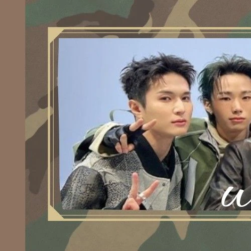 Shining profile picture of WHIB on today's Choeaedol