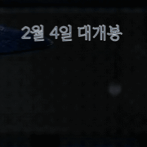 Today's Most Loved Park Jihoon