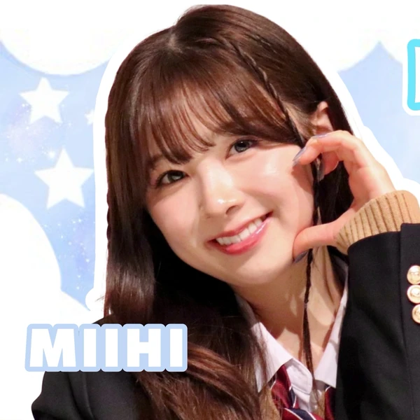 Fans' Pick: Best Moment of Miihi (NiziU)