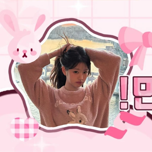 Fans' Pick: Best Moment of Jang Wonyoung (IVE)