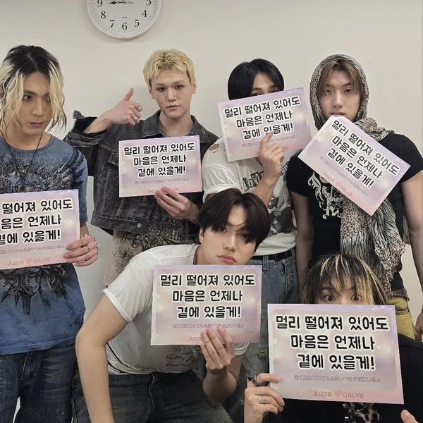 Momen Terbaik JUST B Pilihan Penggemar