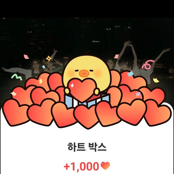 Penampilan TWICE yang Paling Dicintai Hari Ini