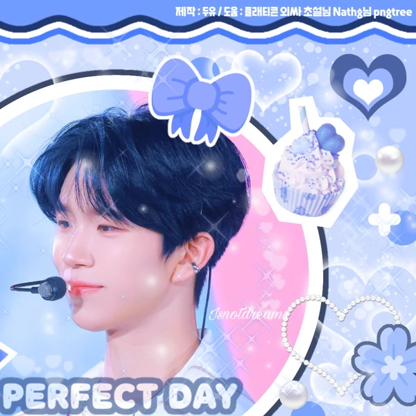 Fans' Pick: Best Moment of Jaehee (NCT WISH)