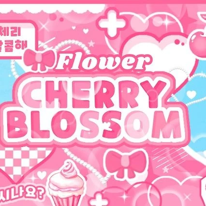 Today's Most Loved Juun (Hearts2Hearts)