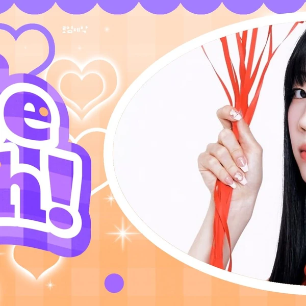 ファンが選んだTWICE最高の瞬間