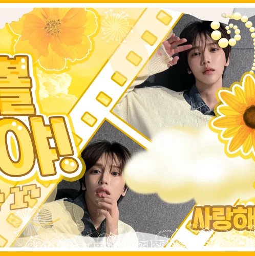 Today's Most Loved Jang Haneum