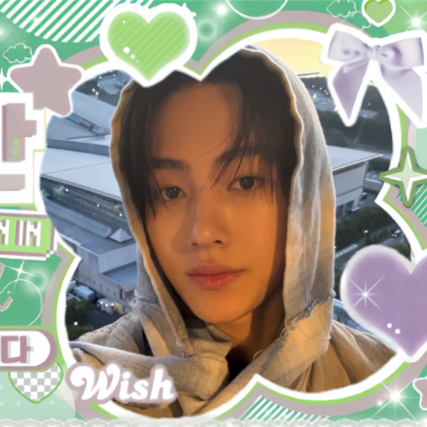 오늘 가장 사랑받은 성현 (CORTIS)의 모습