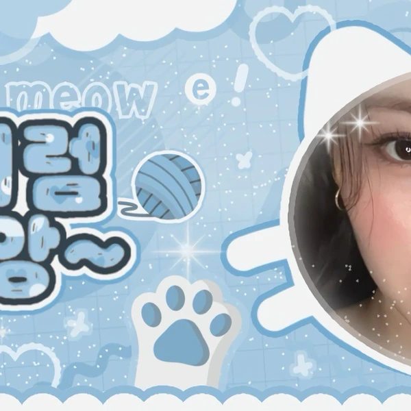 Top Photo Full of Ryujin (ITZY) Love