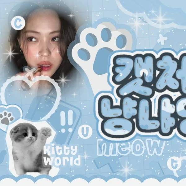 Fans' Pick: Best Moment of Ryujin (ITZY)