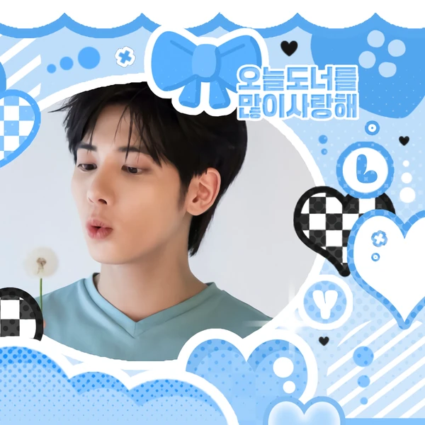 Today's Most Loved Taehyun (TOMORROW X TOGETHER)