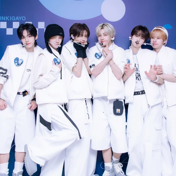 Top Photo Full of TWS Love