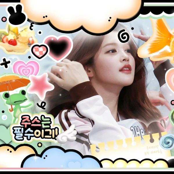 Signature photo of A-na (Hearts2Hearts) capturing their charm