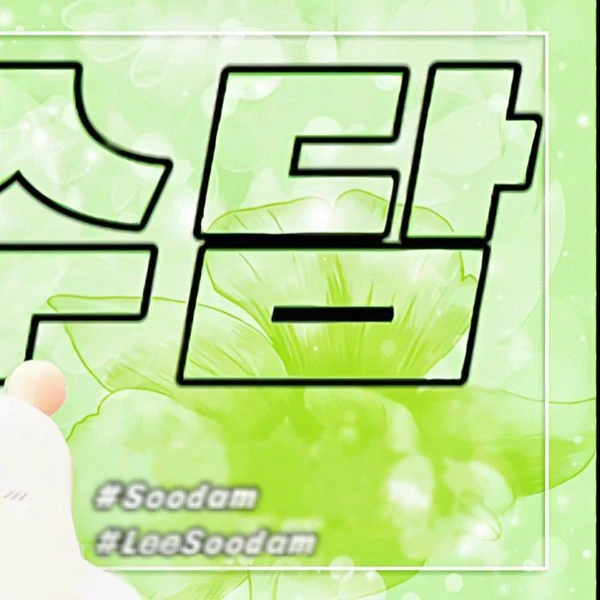 Today's Most Loved Soodam