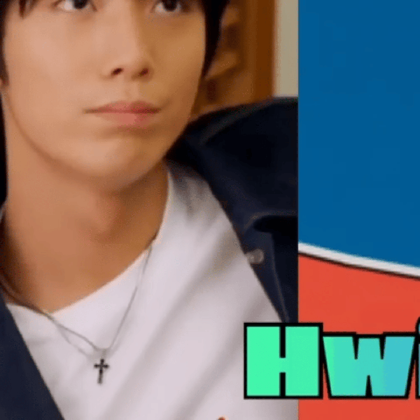 Top Photo Full of Hwiyoung (SF9) Love