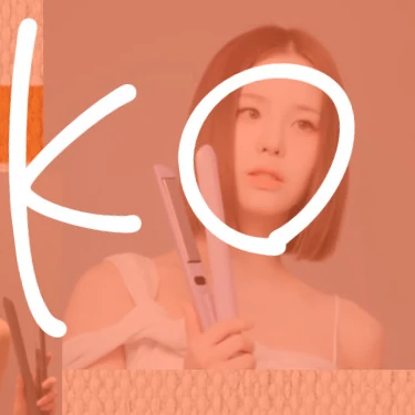 充满粉丝爱意的Mako (NiziU)人气照片