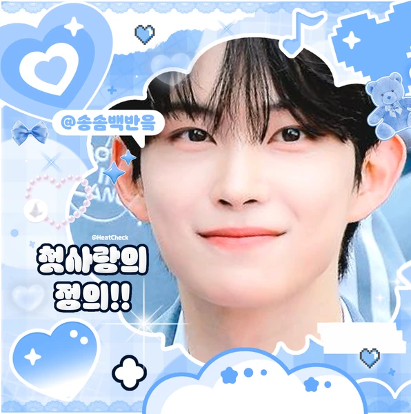 Popular profile image of ALPHA DRIVE ONE selected by votes