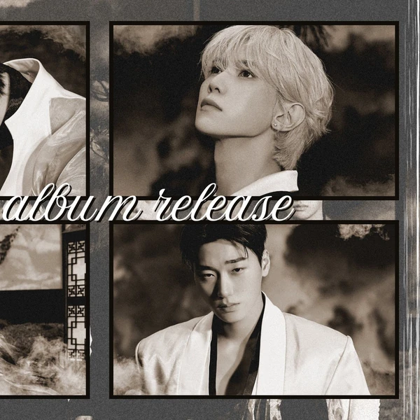 오늘 가장 사랑받은 에이티즈의 모습