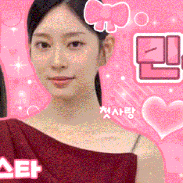 아이즈원 팬심 가득한 인기 사진