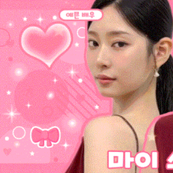 아이즈원 팬심 가득한 인기 사진