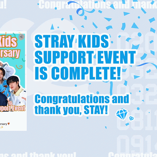 팬들이 뽑은 Stray Kids 최고의 순간