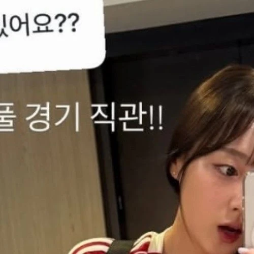 Top Photo Full of Chloe (cignature) Love