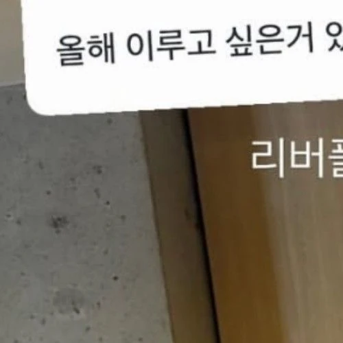 Today's Most Loved Chloe (cignature)