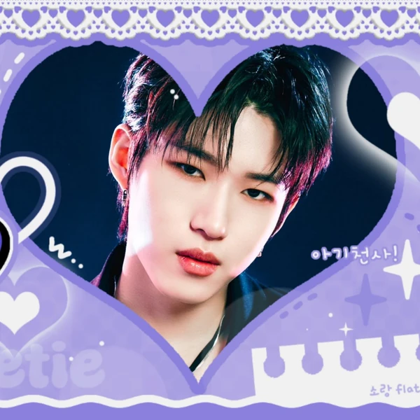 Top Photo Full of YOUNITE Love